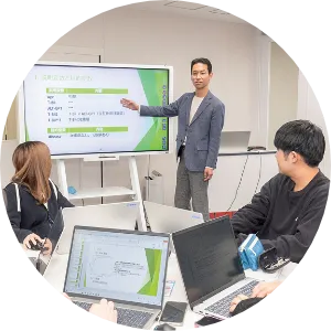 学科・コース内容説明